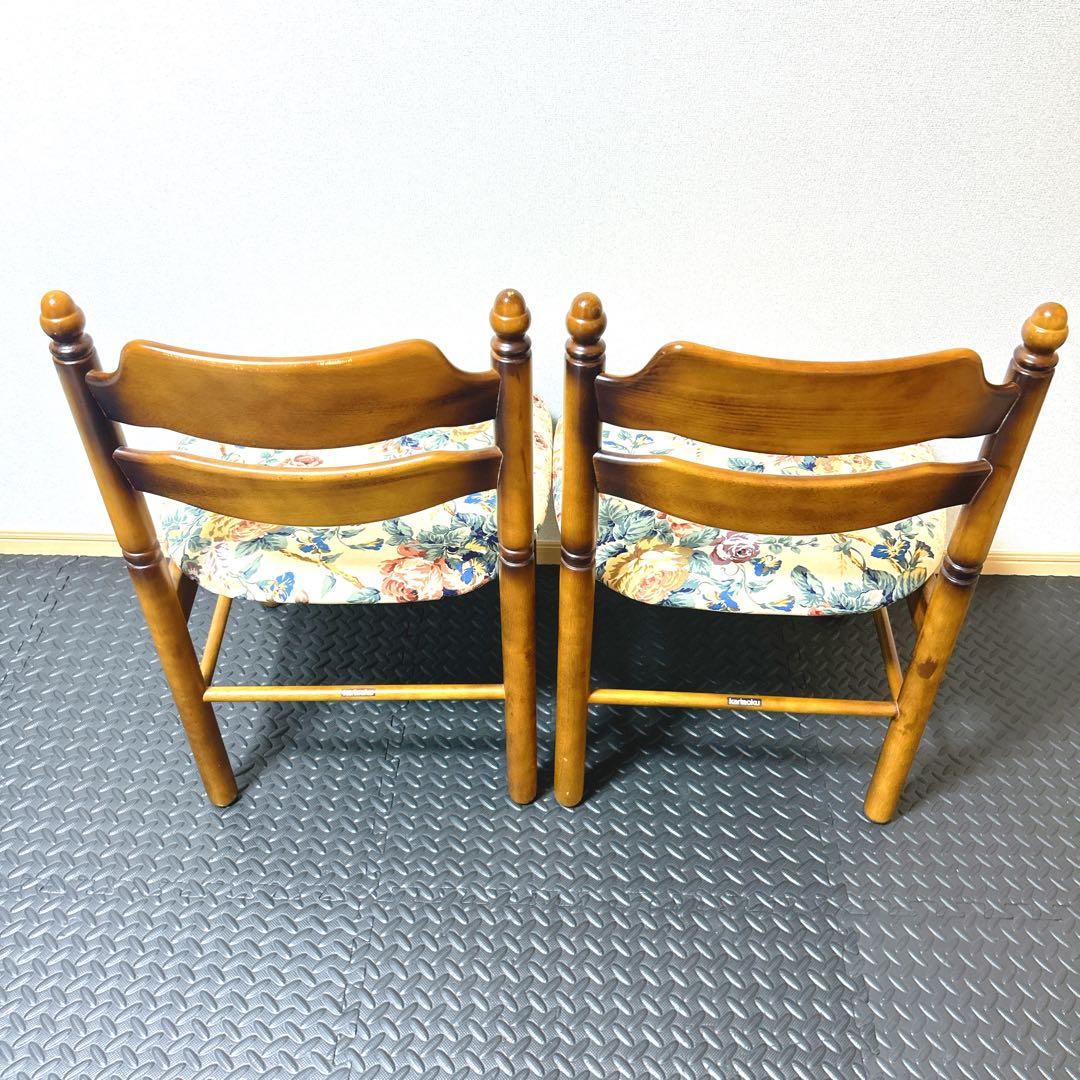《良品》 カリモク ダイニング チェア カリモク家具 椅子 2個セット