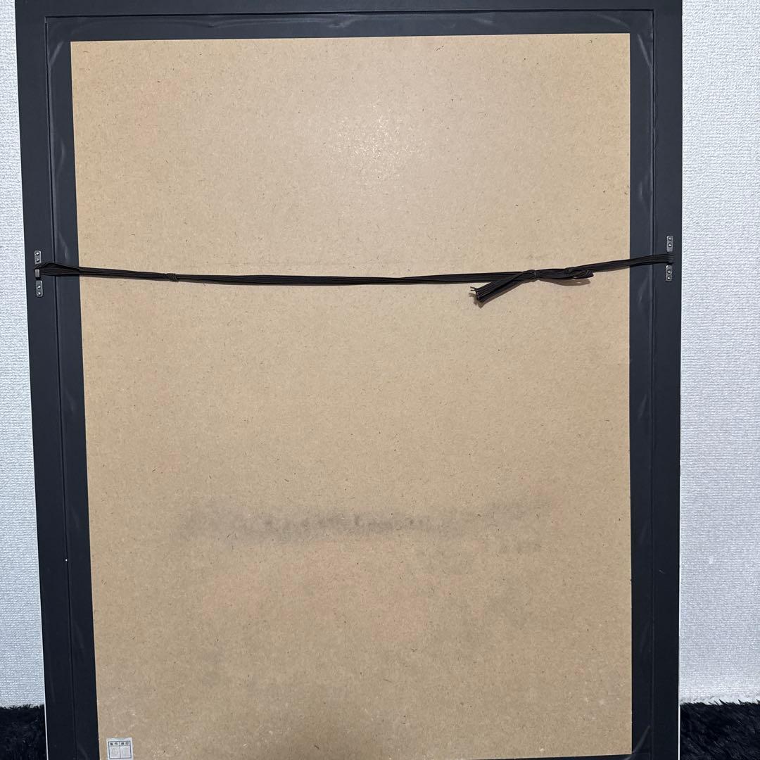 くげ じゅんこ 水彩画 サイン 額縁 付き 90×70cm - メルカリ