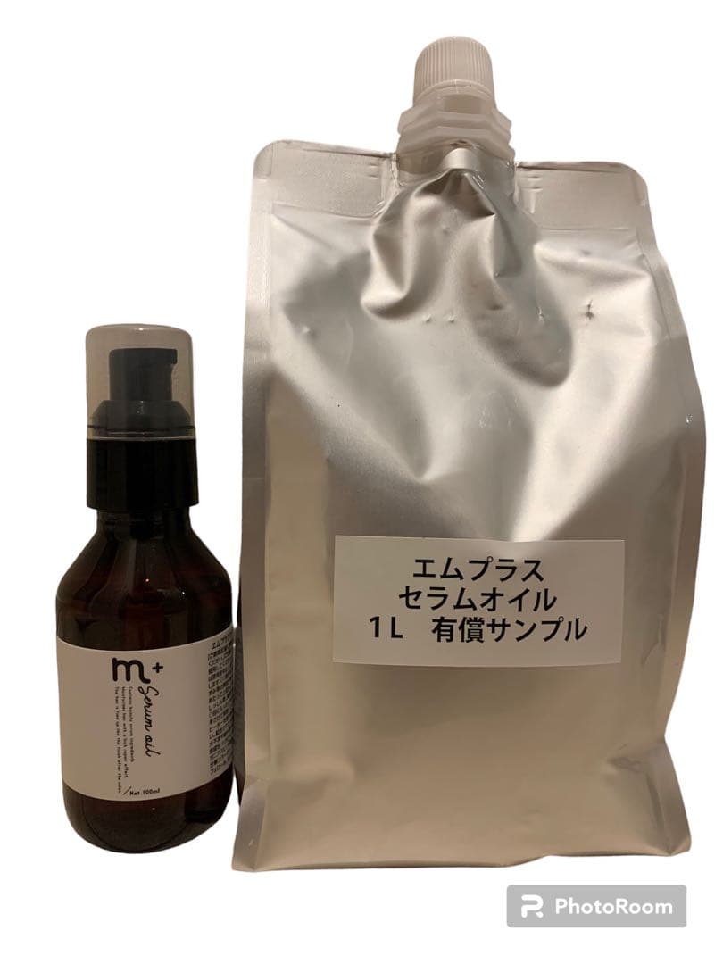 エムプラス　セラムオイル　100ml 業務用詰め替え1000ml