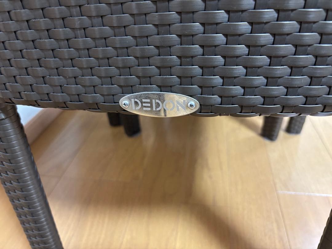 DEDON PANAMA ガーデンファニチャー