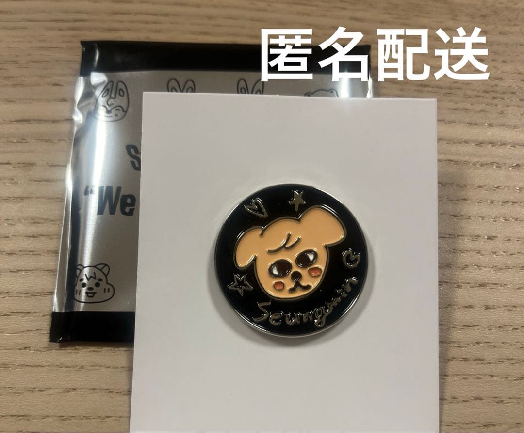 straykids展示会ランダムピンバッチ スンミン パピーム - メルカリ