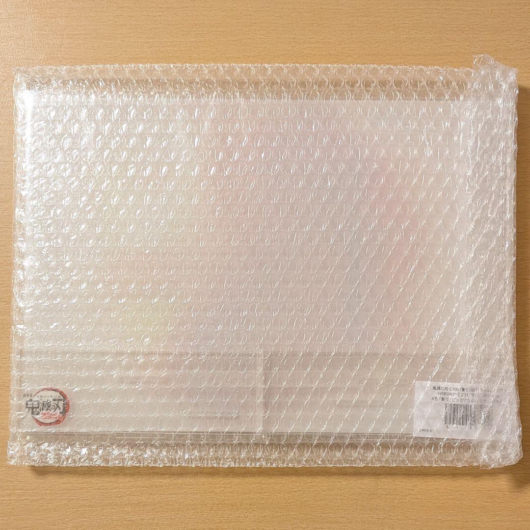 鬼滅の刃 C106 繋ぐ 善逸と爺ちゃん くじ A賞 ビッグアクリルスタンド