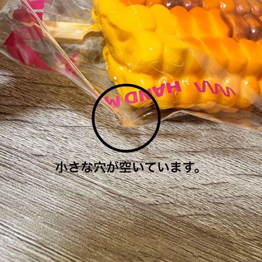 メロジョイ mellojoy スクイーズ まとめ売り お寿司シリーズ - メルカリ