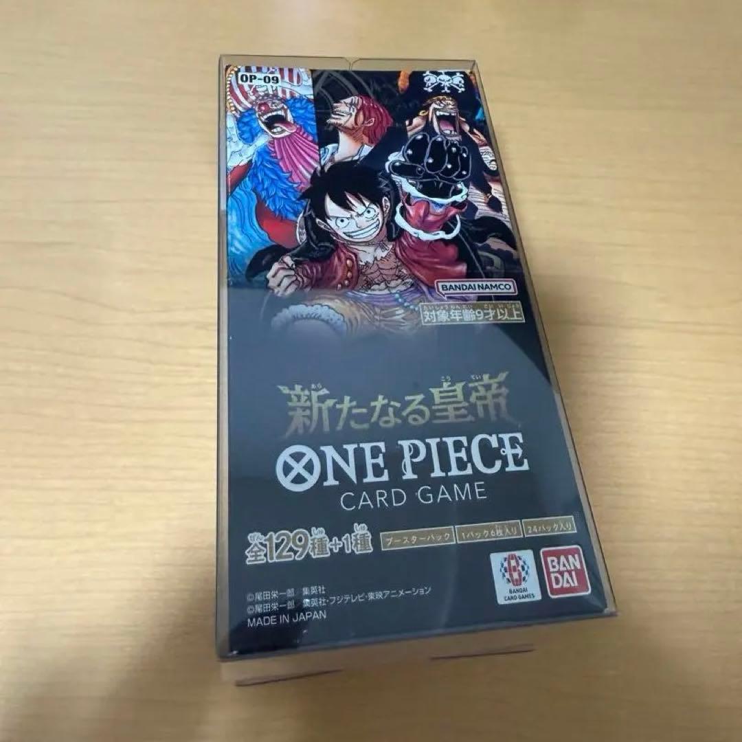 ワンピースカードゲーム 新たなる皇帝 未開封 テープ付き - メルカリ