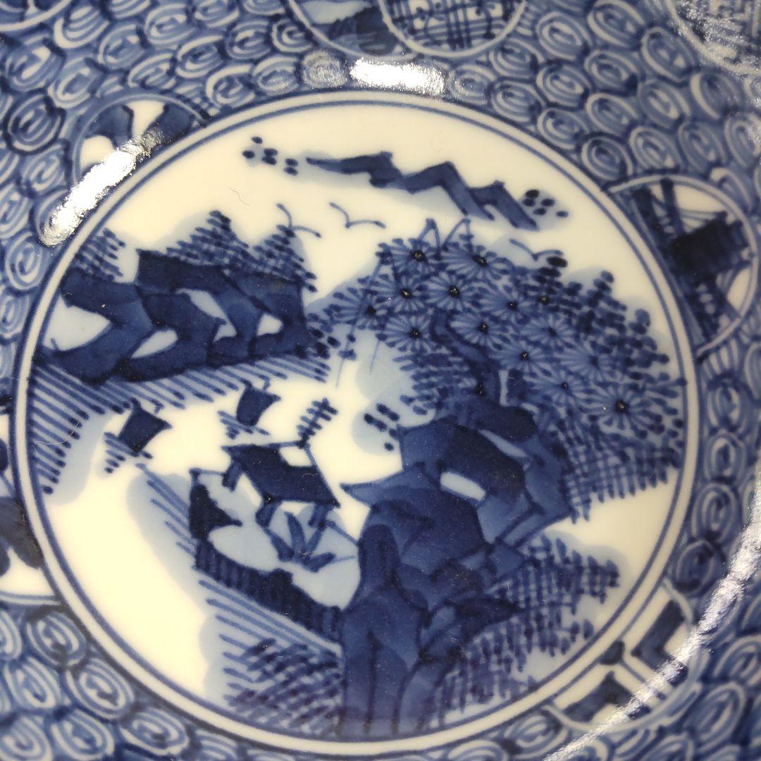 平安一楽 壹楽 祥瑞 山瑞 染付 手描き 5客 小鉢 皿 丸紋