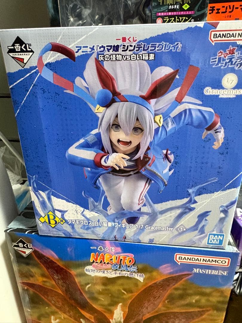 一番くじ ウマ娘 シンデレラグレイ B賞タマモクロス E賞タマモクロス 他