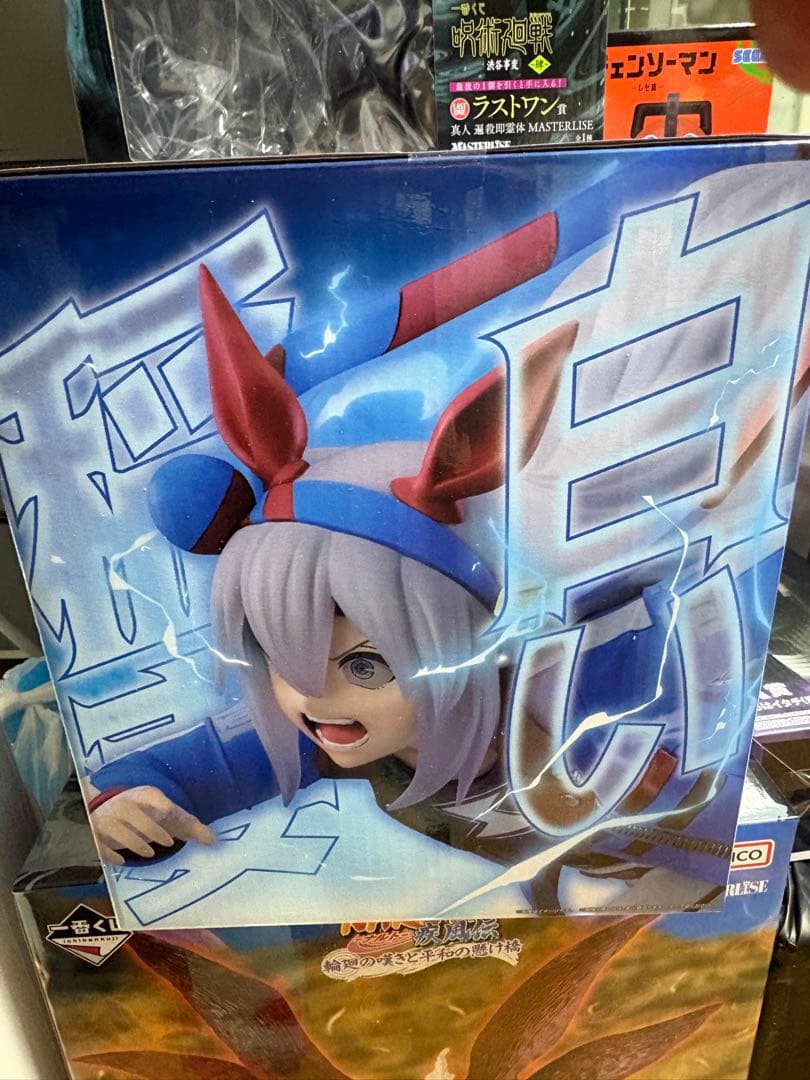 一番くじ ウマ娘 シンデレラグレイ B賞タマモクロス E賞タマモクロス 他