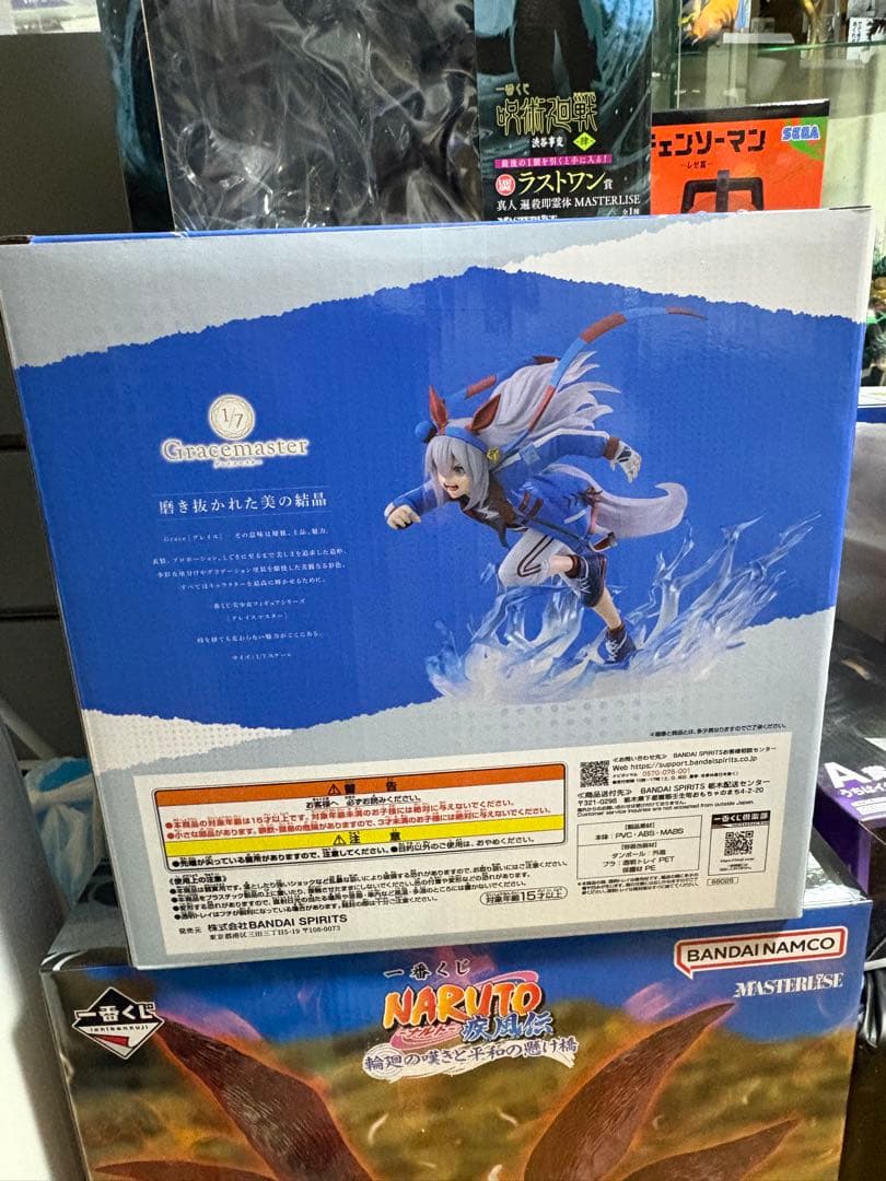 一番くじ ウマ娘 シンデレラグレイ B賞タマモクロス E賞タマモクロス 他