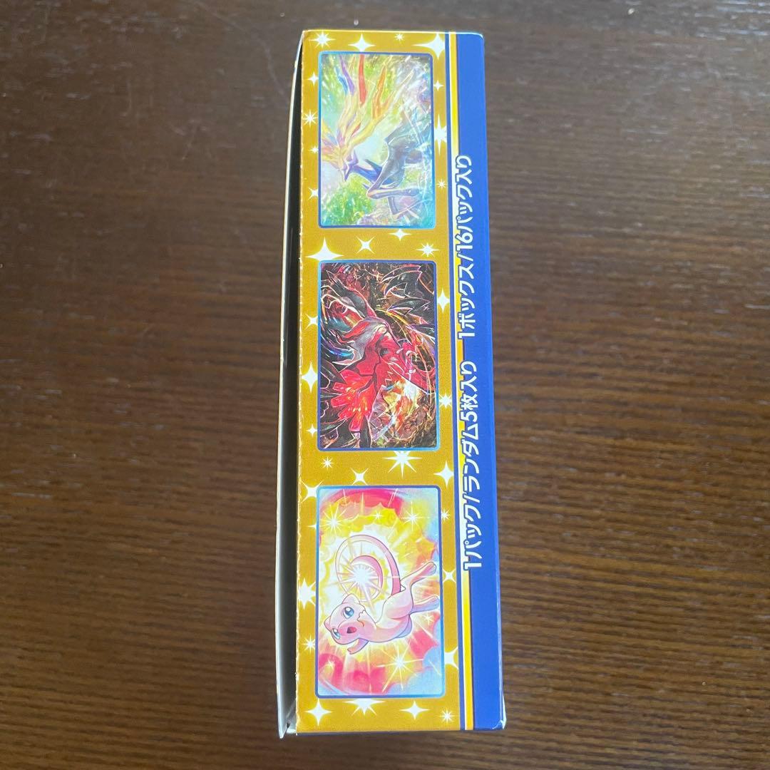 ポケモンカードゲーム 25thアニバーサリーコレクション　シュリンクなし　box