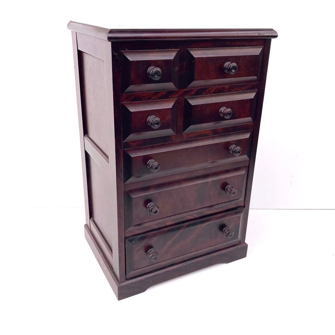 北海道民芸家具　チェスト　飛騨産業　棚　引き出し　収納棚　ナイトテーブル