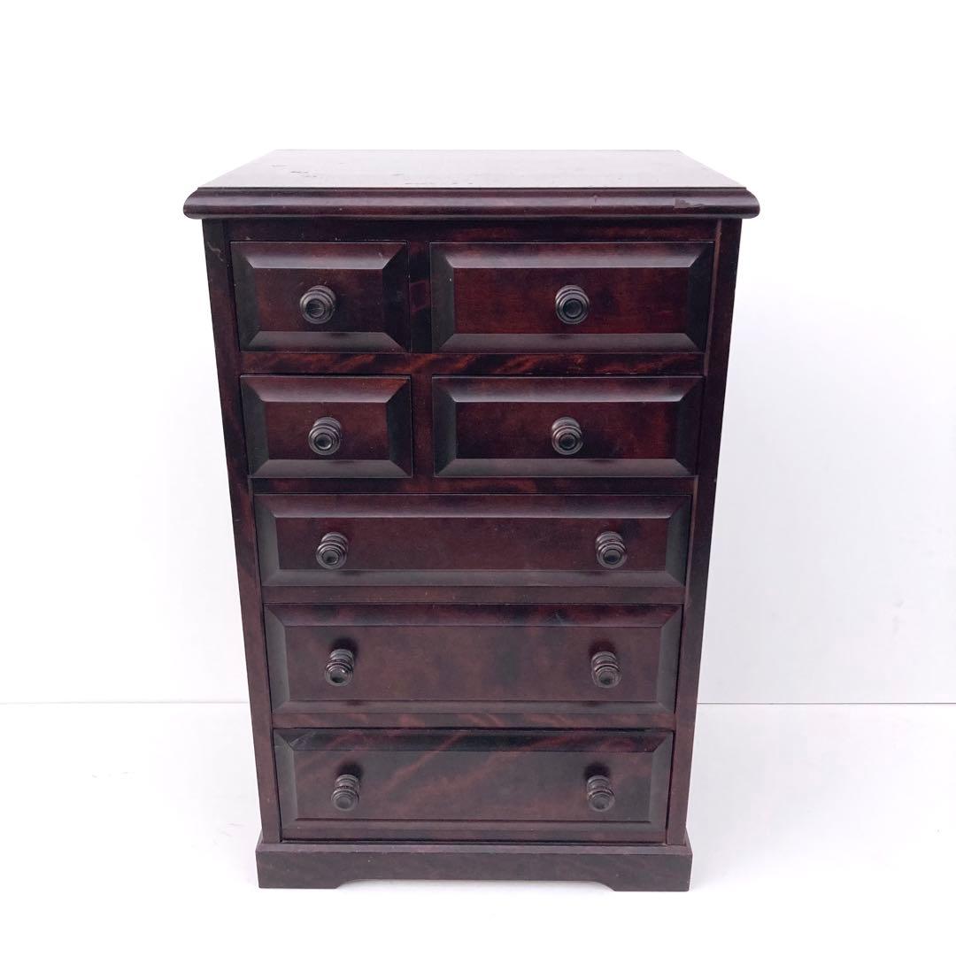 北海道民芸家具　チェスト　飛騨産業　棚　引き出し　収納棚　ナイトテーブル