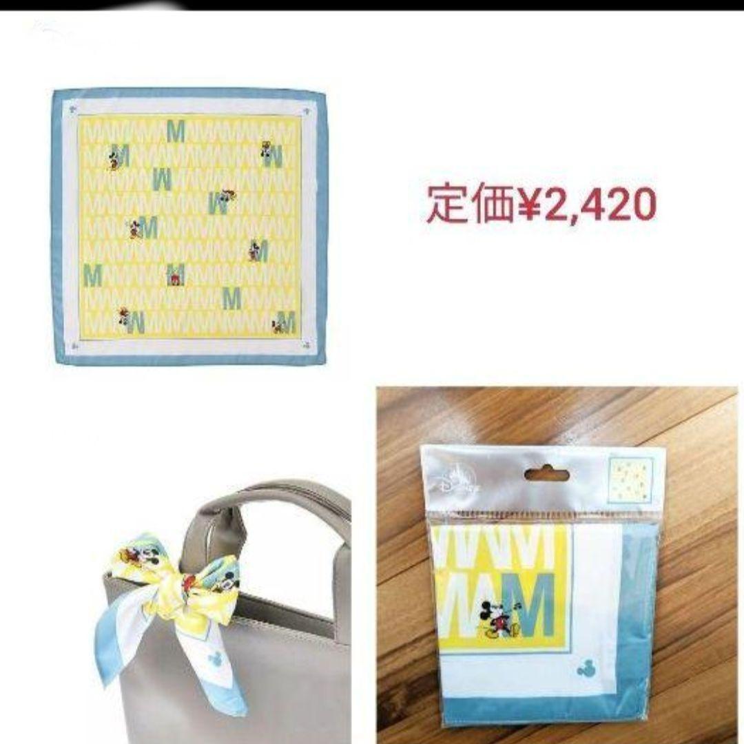 ☆DISNEY RESORT 新品タグ付 ミニパル ギフト プレゼント - メルカリ