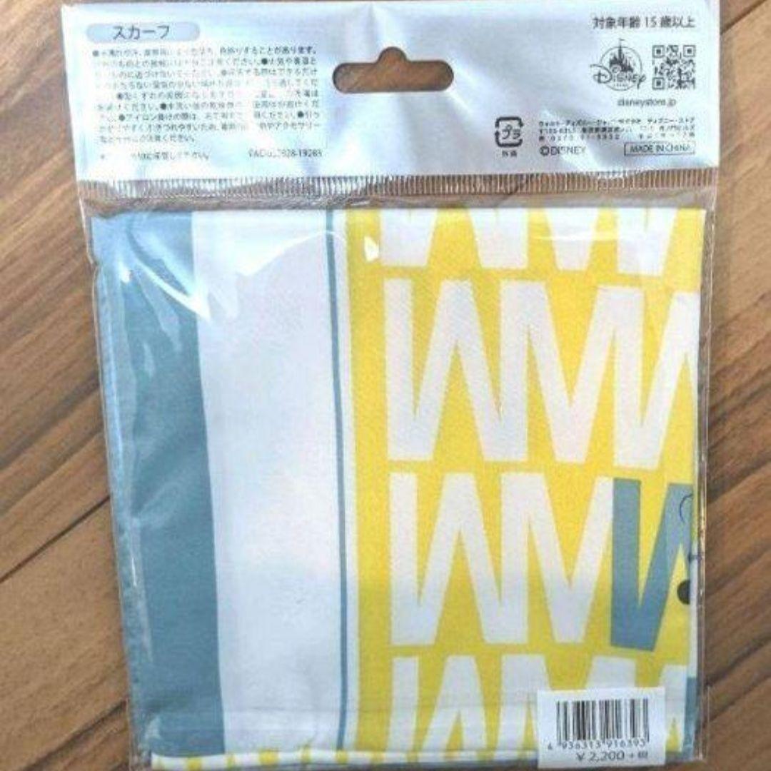 ☆DISNEY RESORT 新品タグ付 ミニパル ギフト プレゼント - メルカリ