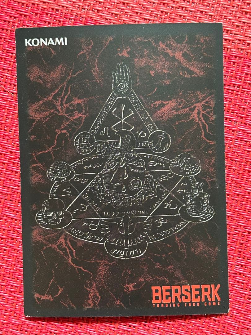 ベルセルク TCG 思わぬ助太刀BK2 32/64 パラレルレア - メルカリ