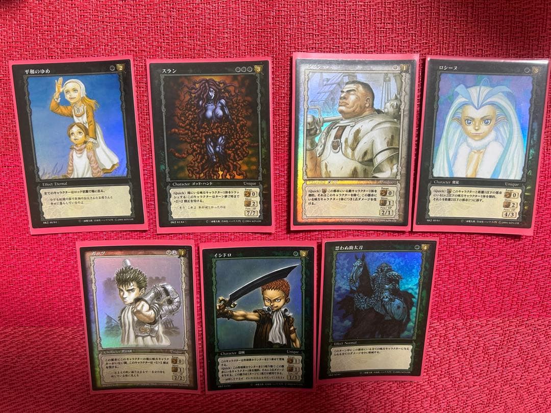 ベルセルク TCG 思わぬ助太刀BK2 32/64 パラレルレア - メルカリ