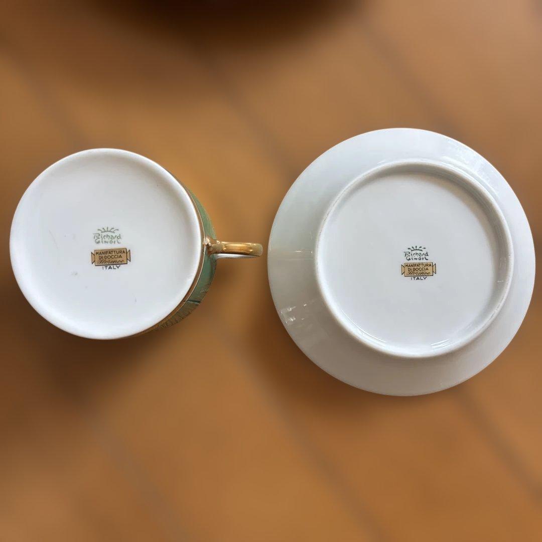 コンテッサ　エメラルド　5点食器セット