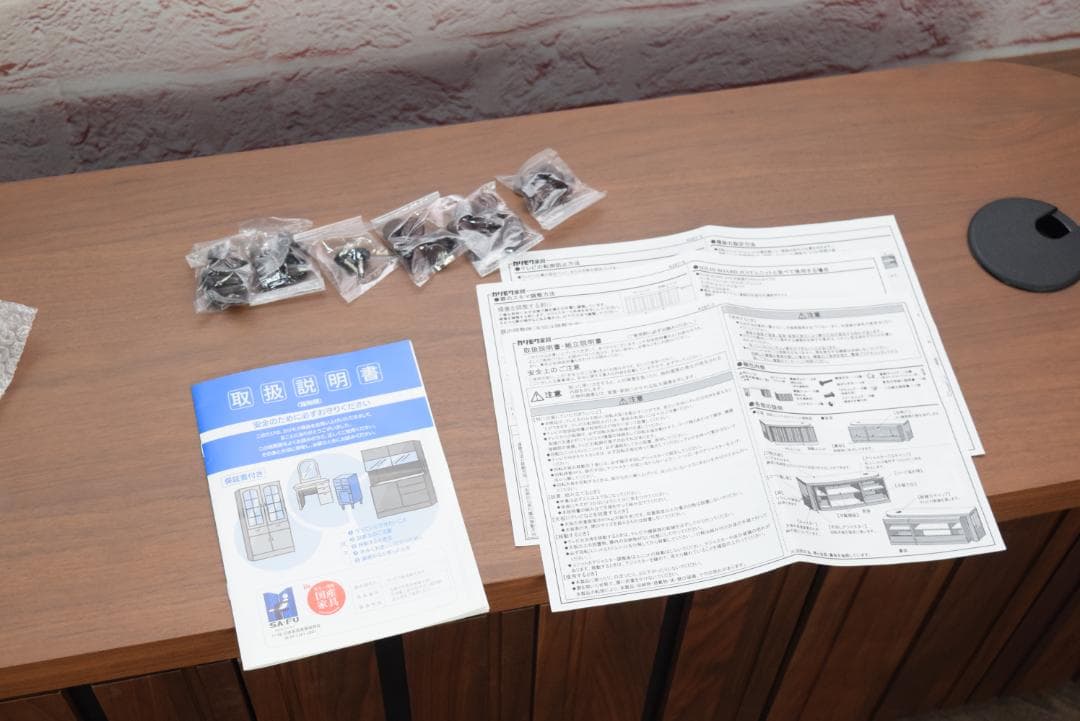 展示品 カリモク テレビボード 幅136cm QT91AH ウォールナット