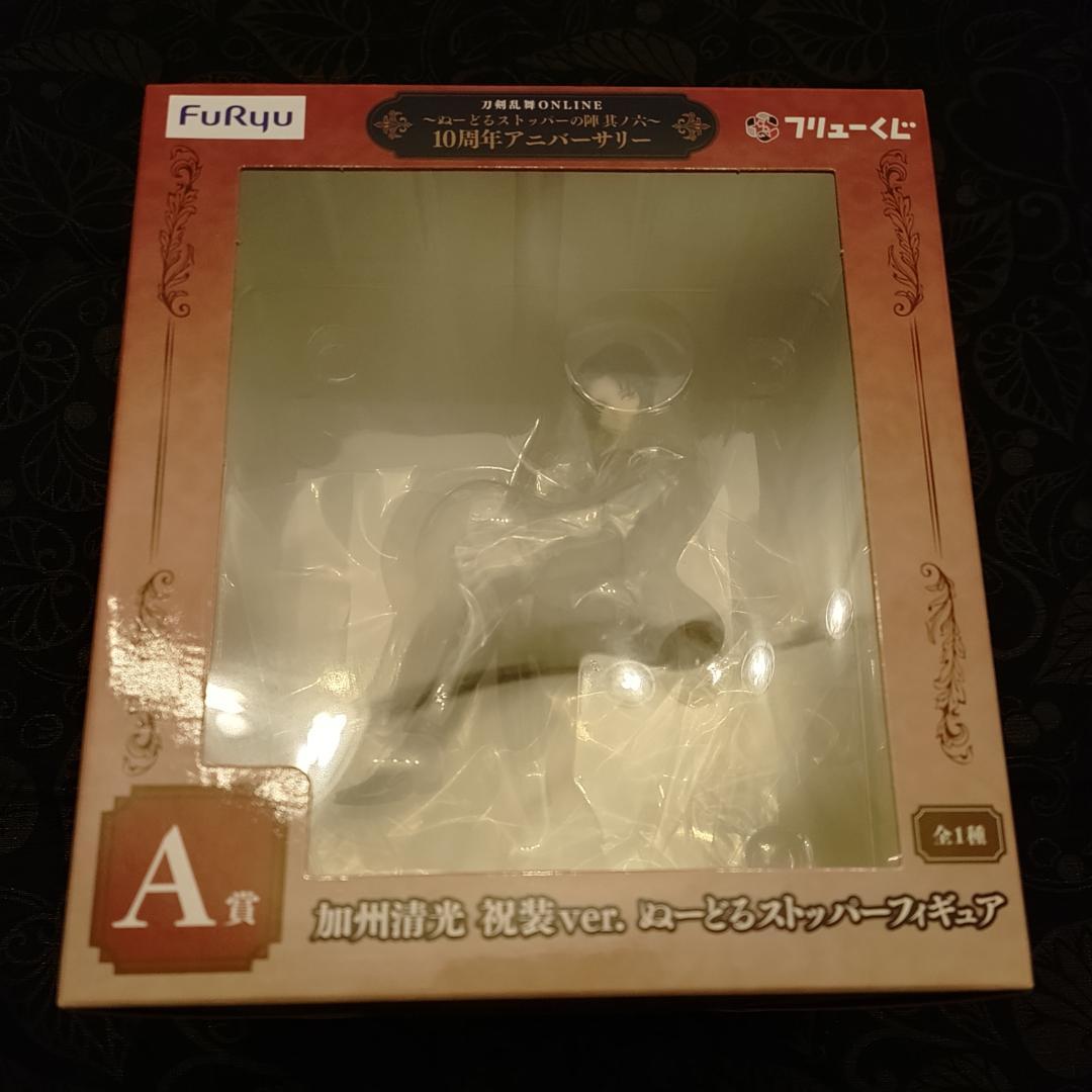 刀剣乱舞 ぬーどるストッパーの陣 其ノ六 A賞 加州清光 祝装ver.ぬ