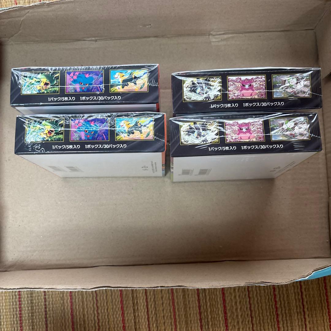 インフェルノx2BOX＆ムニキスゼロ2BOX【新品未開封シュリンク付き