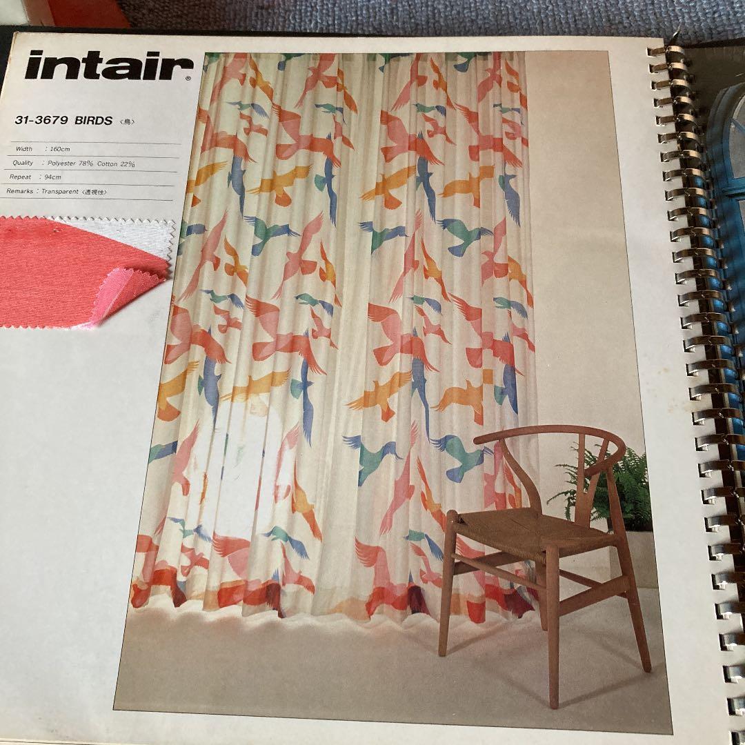 超貴重！西ドイツ製高級プリント生地 インティア 「バード」