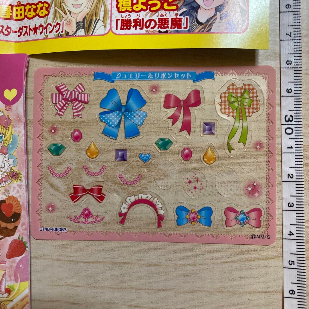 夢色パテシェール スイーツデコカード - メルカリ