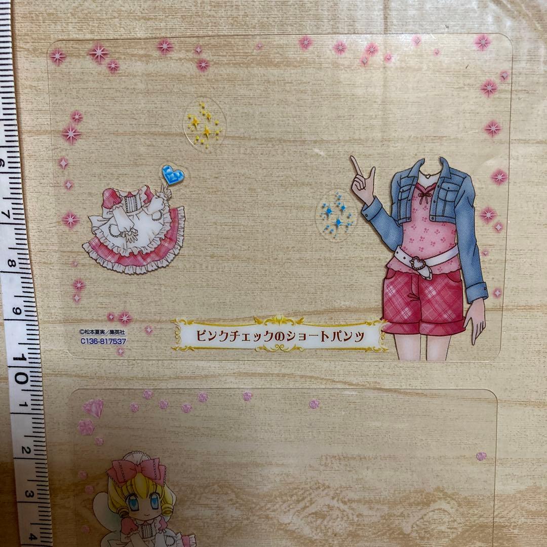 夢色パテシェール スイーツデコカード - メルカリ