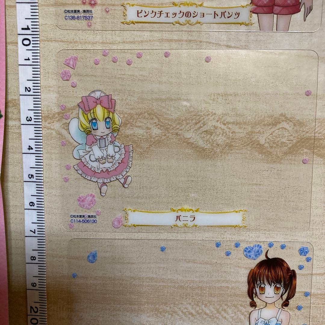 夢色パテシェール スイーツデコカード - メルカリ