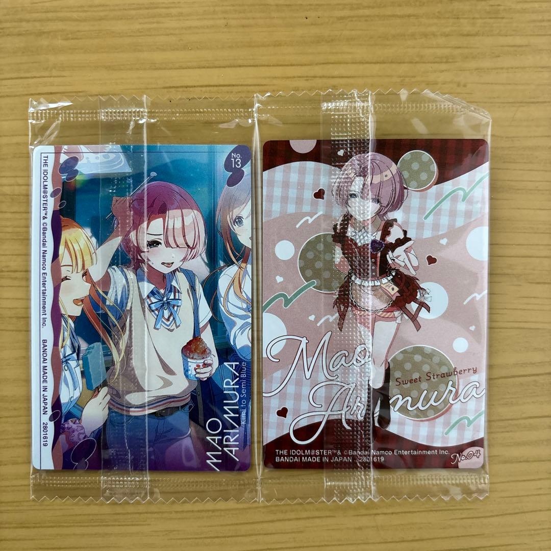 学園アイドルマスター 有村麻央 ウエハース カード - メルカリ