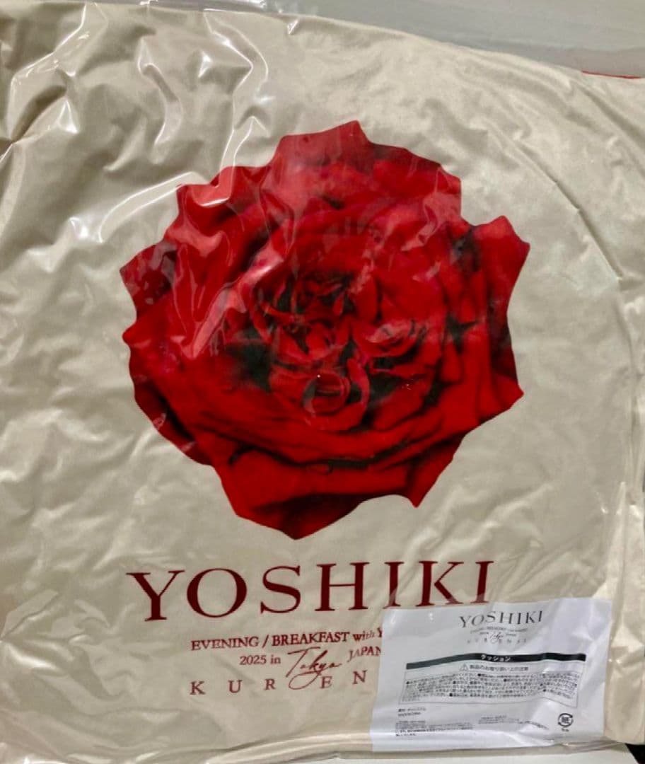 大幅値下げ！YOSHIKI ディナーショー2025＆2024 グッズ抱合せ - メルカリ