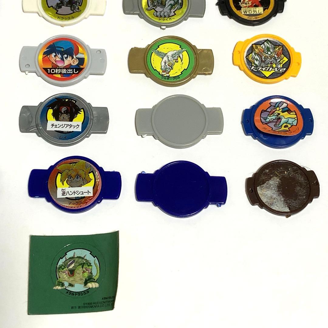 爆転シュートベイブレード ビットチップ まとめ売り - メルカリ