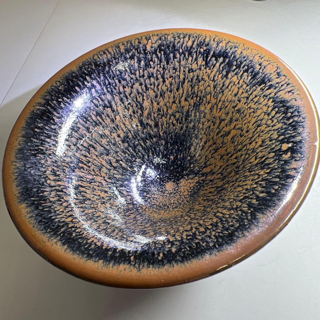 中国古玩 天目茶碗 口径13.8㎝ 東Y8-0224③ - メルカリ