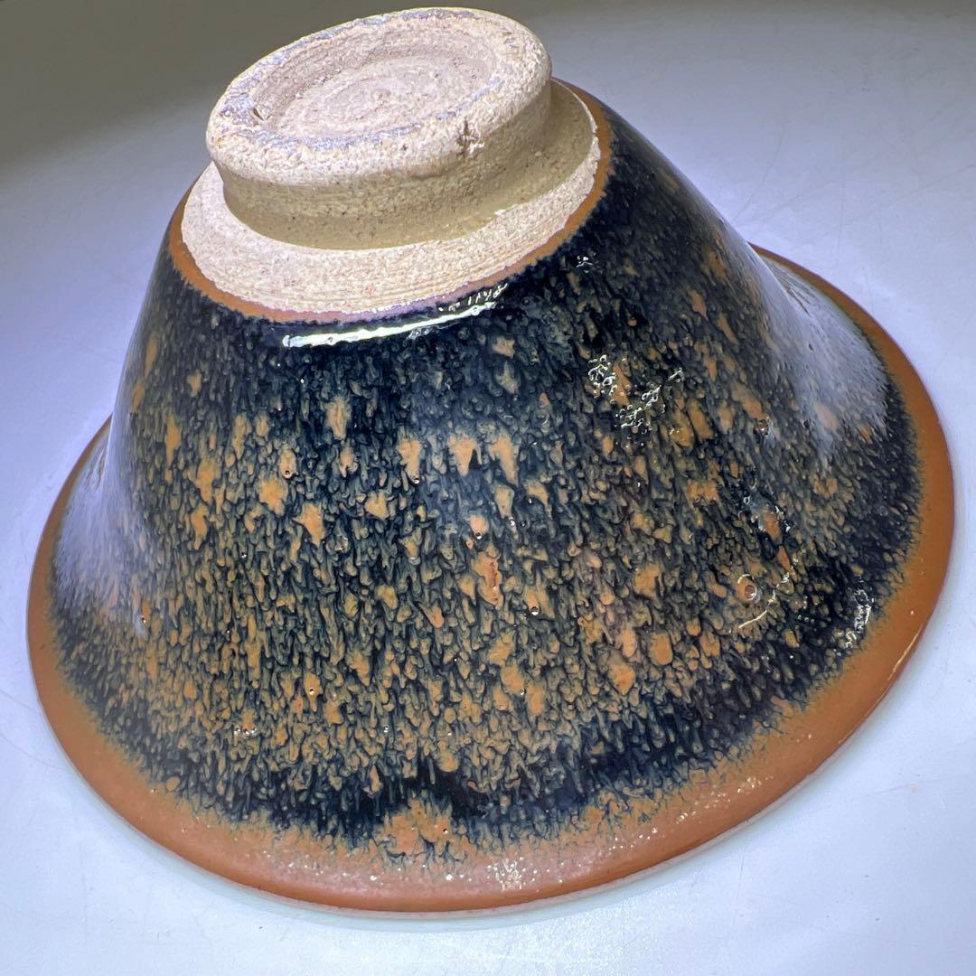 中国古玩 天目茶碗 口径13.8㎝ 東Y8-0224③ - メルカリ