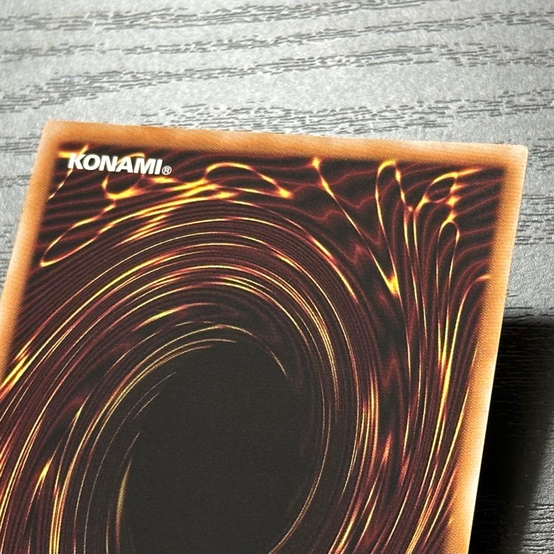 遊戯王 アーティファクトロンギヌス 25th 3枚 - メルカリ