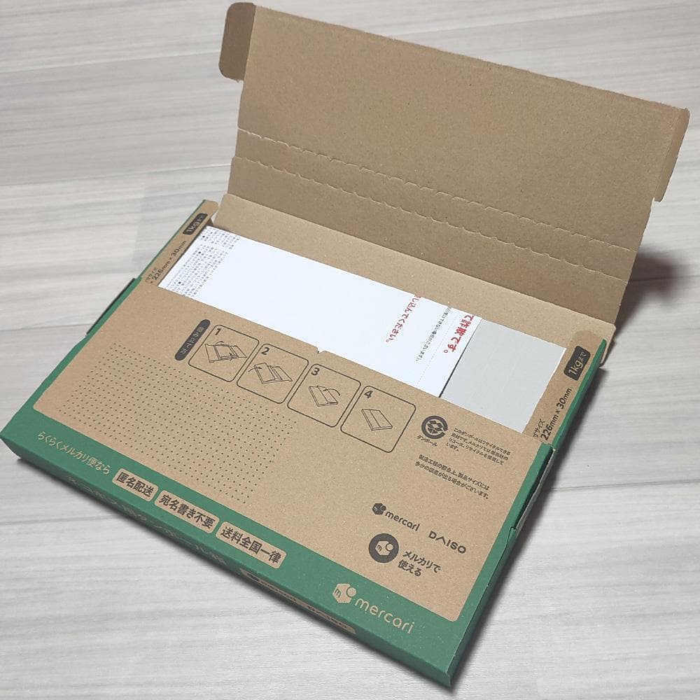 レターパックプラス520 10枚 5200円分 - メルカリ