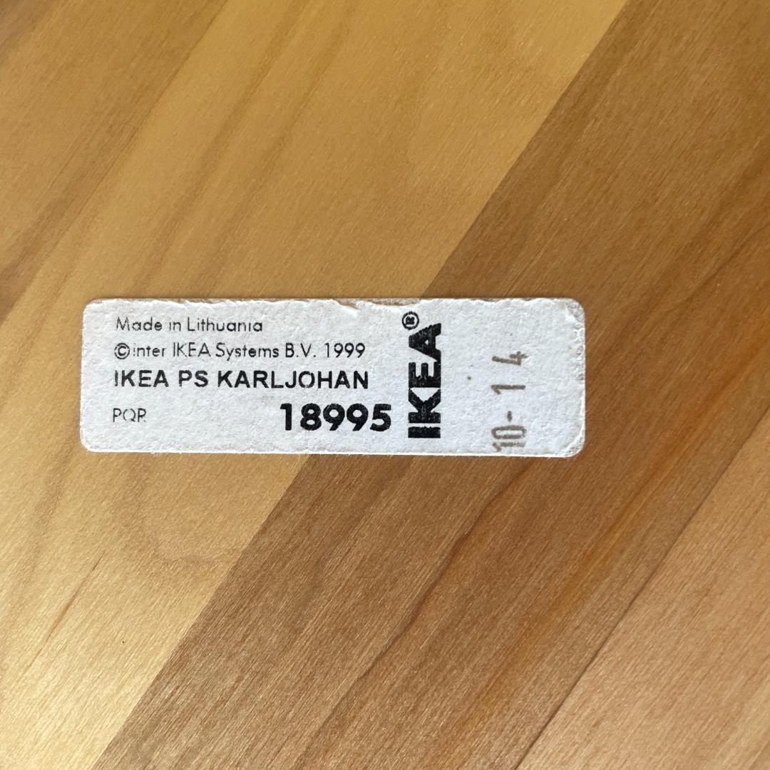 《2個セット・希少・廃盤》IKEA PS KARLJOHAN　送料込