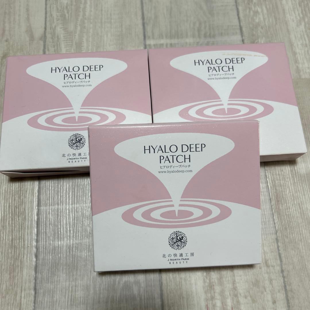 HYALO DEEP PATCH 目元用パッチ 12ml × 4枚
