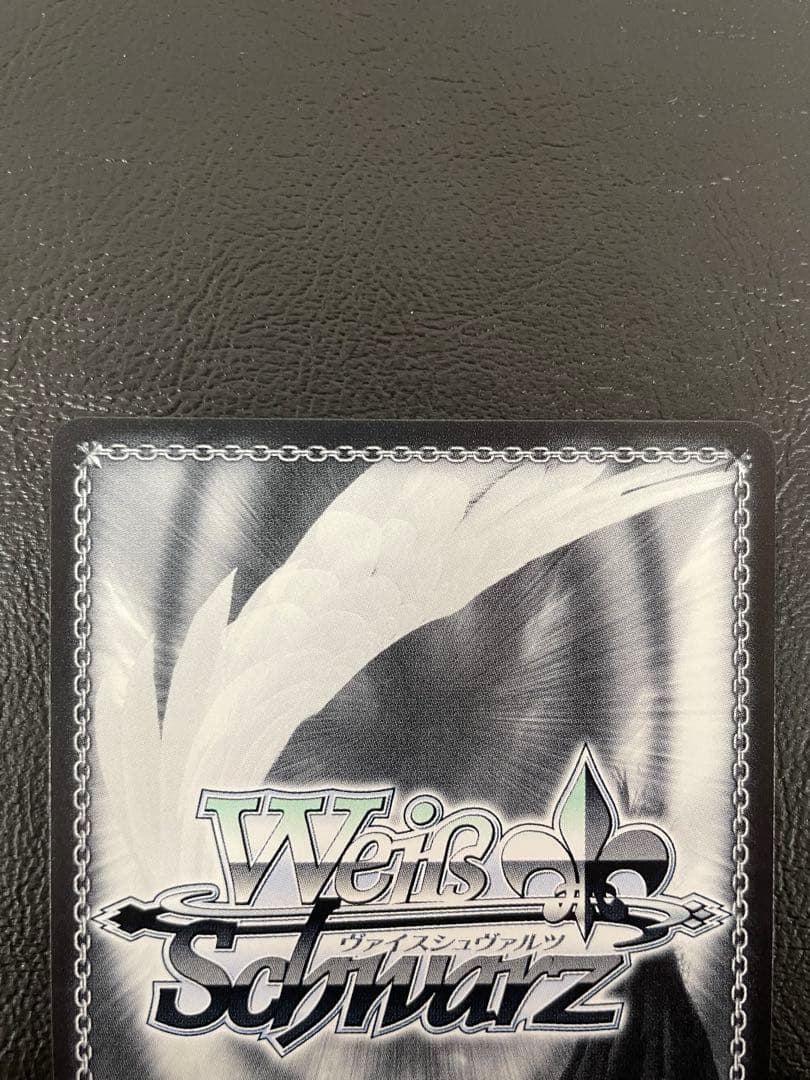 kncard84-2492 格闘家 ファラ・エルステッド RR - メルカリ