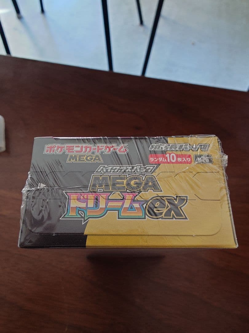 【シュリンク付】MEGAドリームex 未開封BOX