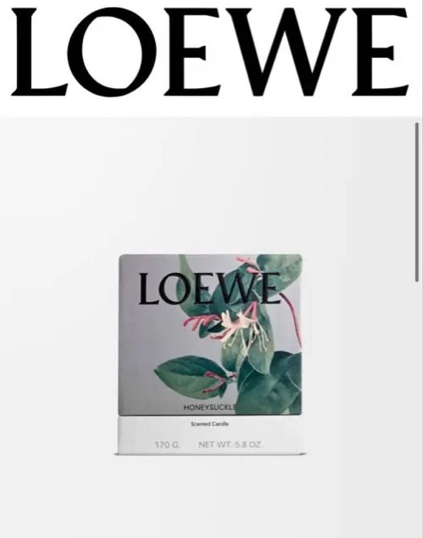 新品未使用ハニーサックル キャンドル スモール