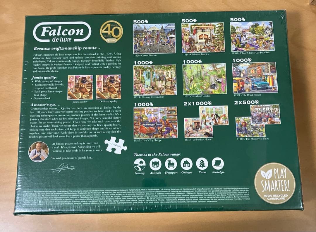 Falcondeluxe パズルイギリス BRIGHTONPIER1000ピース - メルカリ
