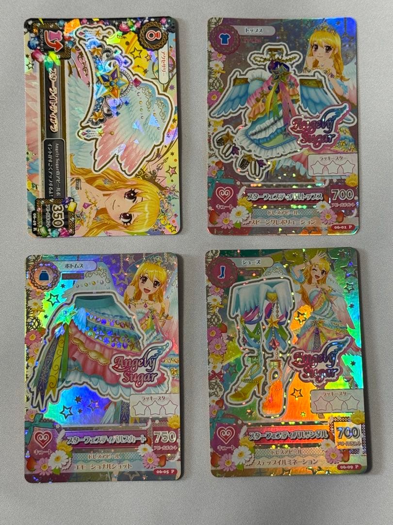 アイカツカード 星宮いちご スターフェスティバルコーデセット
