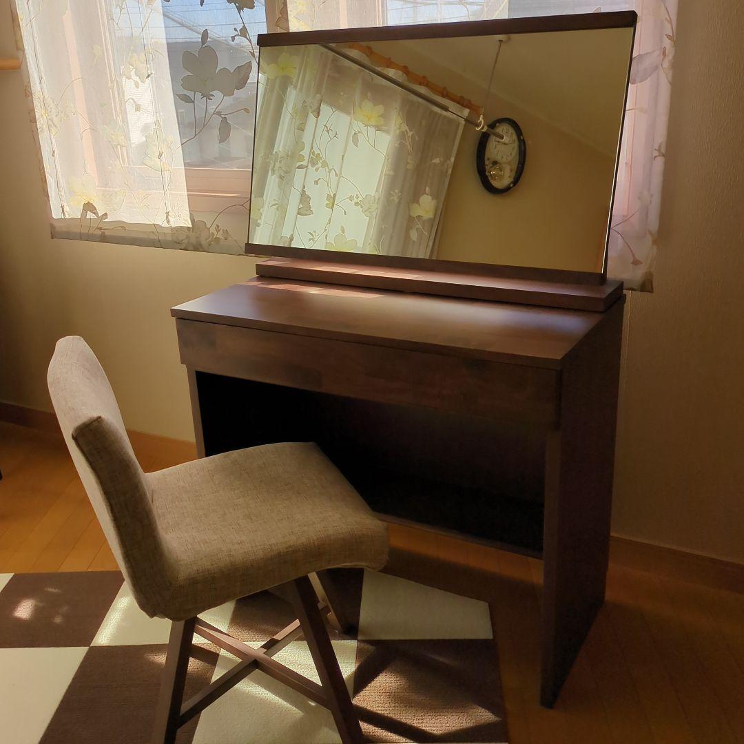 TOCCO MIRROR ドレッサー 椅子付き