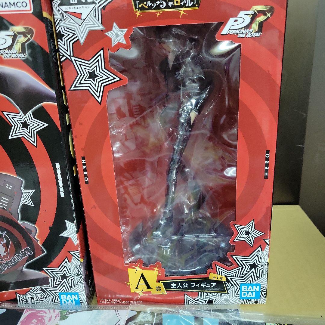 ペルソナ　一番くじ　フィギュア