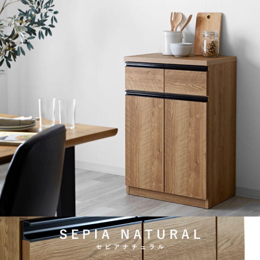 【美品】Rafila 国産 ペールカウンター 幅60 完成品 フラット　大川家具