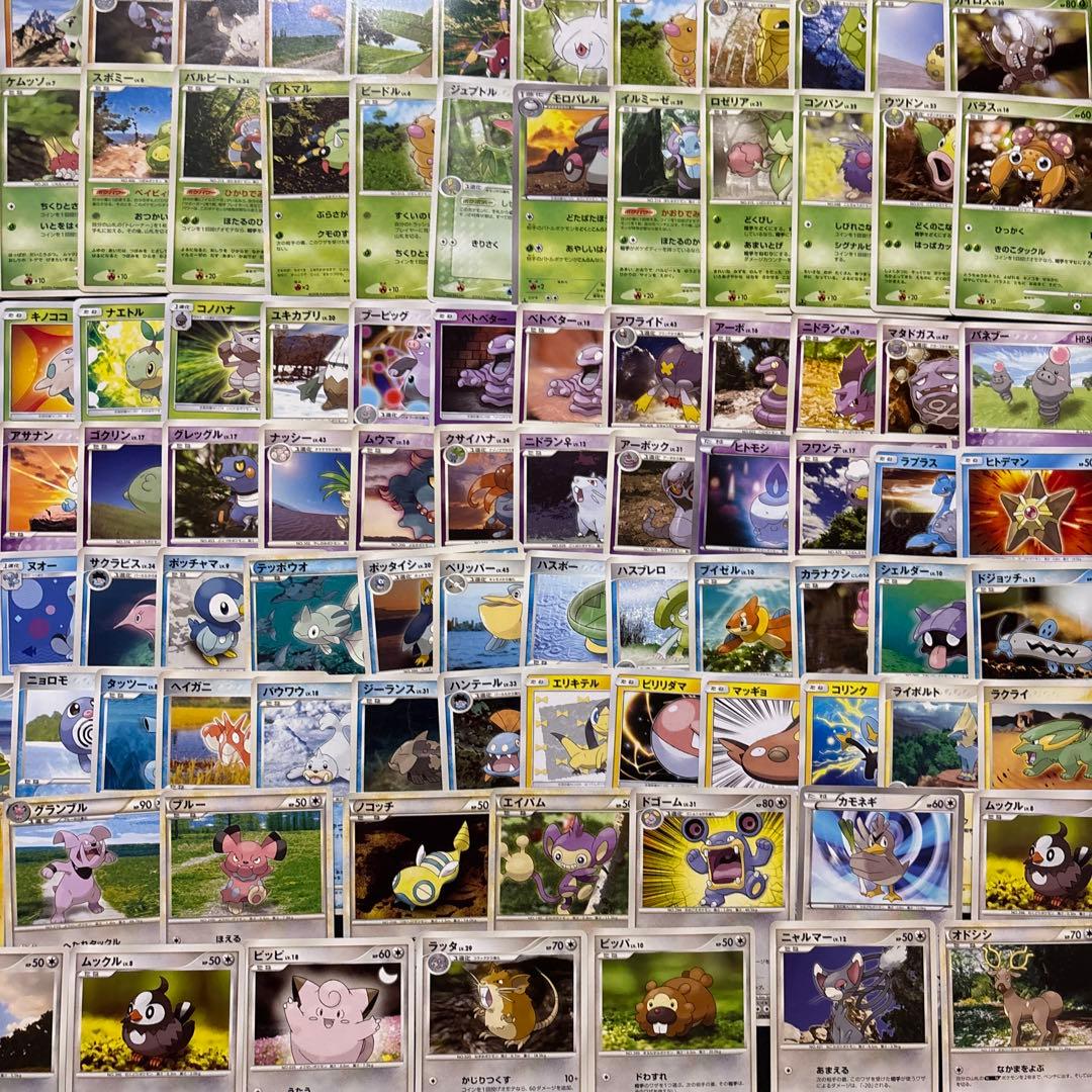 【201種】ポケカ　スギモリケン　杉森建　Ken Sugimori