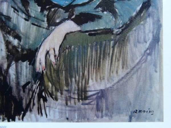 小磯良平、【フランスの女】、希少な大判額装用画集より、美品、新品