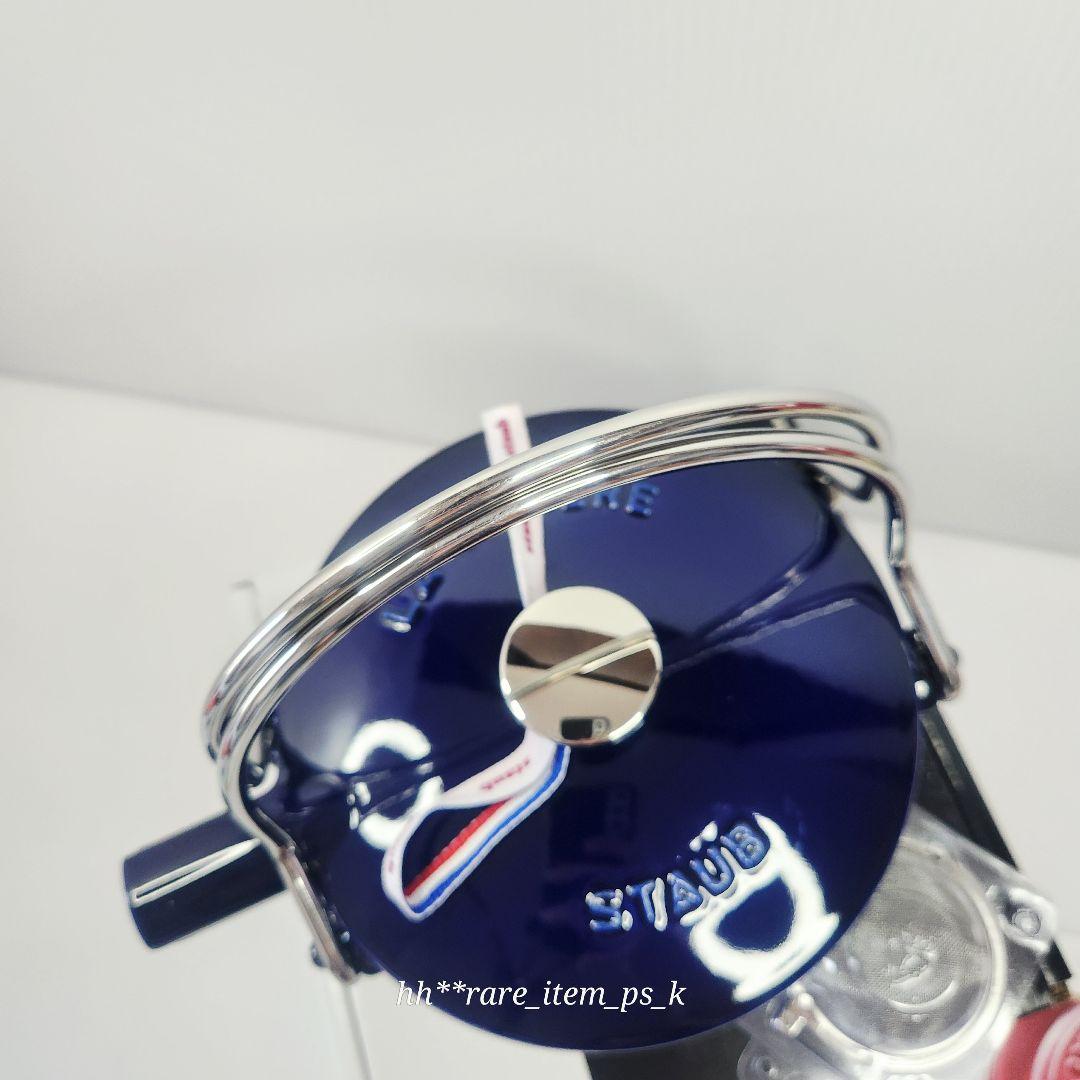 ストウブ ラウンド ティーポット ケトル 16.5cm 茶こし付き グランブルー