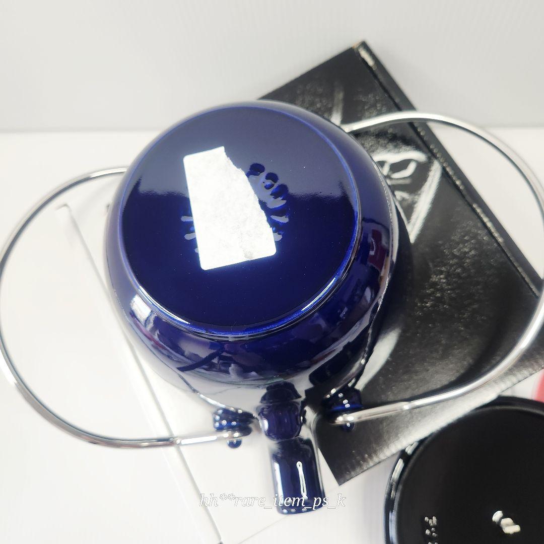 ストウブ ラウンド ティーポット ケトル 16.5cm 茶こし付き グランブルー