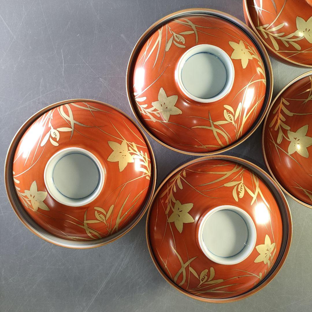 A1277-10/幸兵衛窯/加藤卓男/金欄手蓋向付5客/蓋茶碗/茶道具/懐石道具