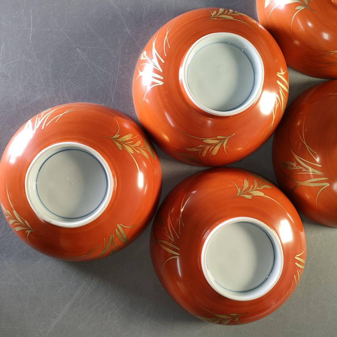 A1277-10/幸兵衛窯/加藤卓男/金欄手蓋向付5客/蓋茶碗/茶道具/懐石道具